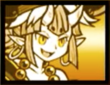 エマ