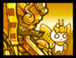 Gパーフェクトアヌビス