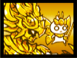 Gポセイドラグーン
