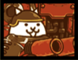 極撃滅戦車ギガパルド