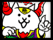 ネコデビル