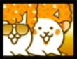 ネコ極上