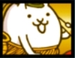 竜宮超獣キングガメレオン