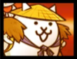 ウルトラかさじぞう