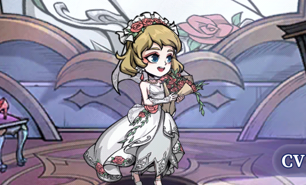雪華の花嫁