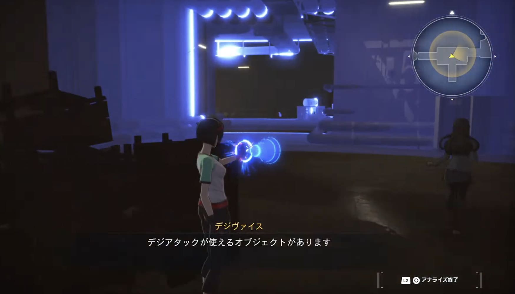 デジモンタイムストレンジャー アナライズ