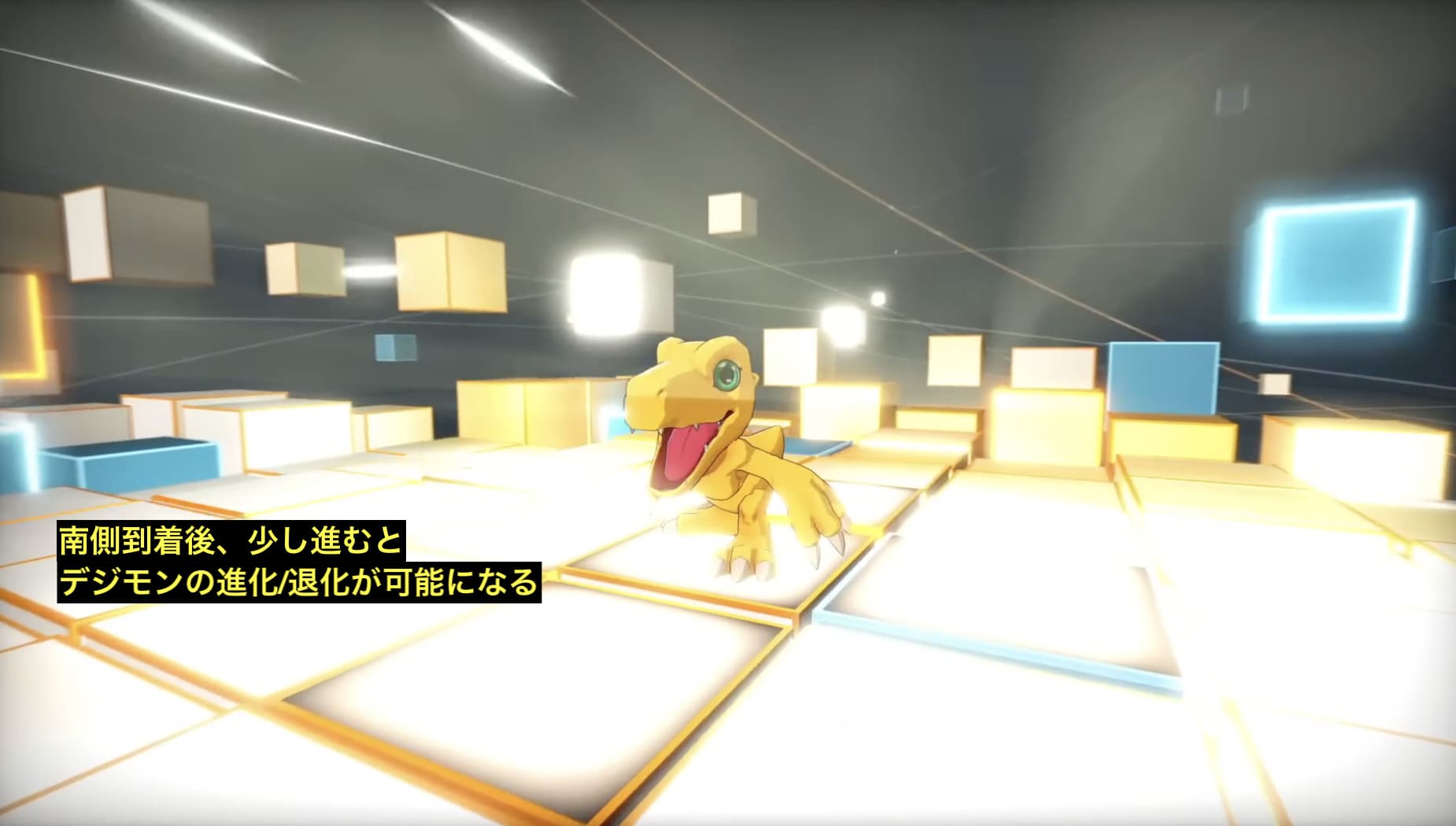 デジモンタイムストレンジャー チャート2