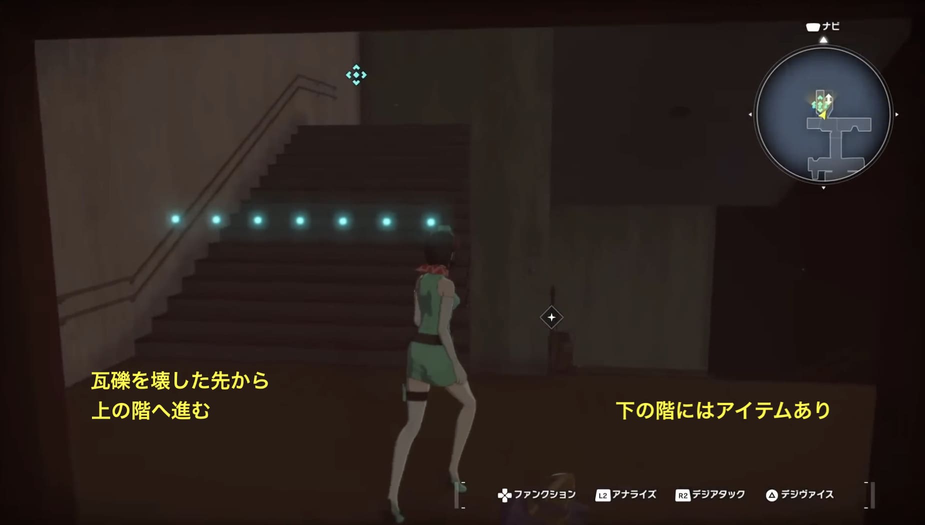 デジモンタイムストレンジャー チャート2