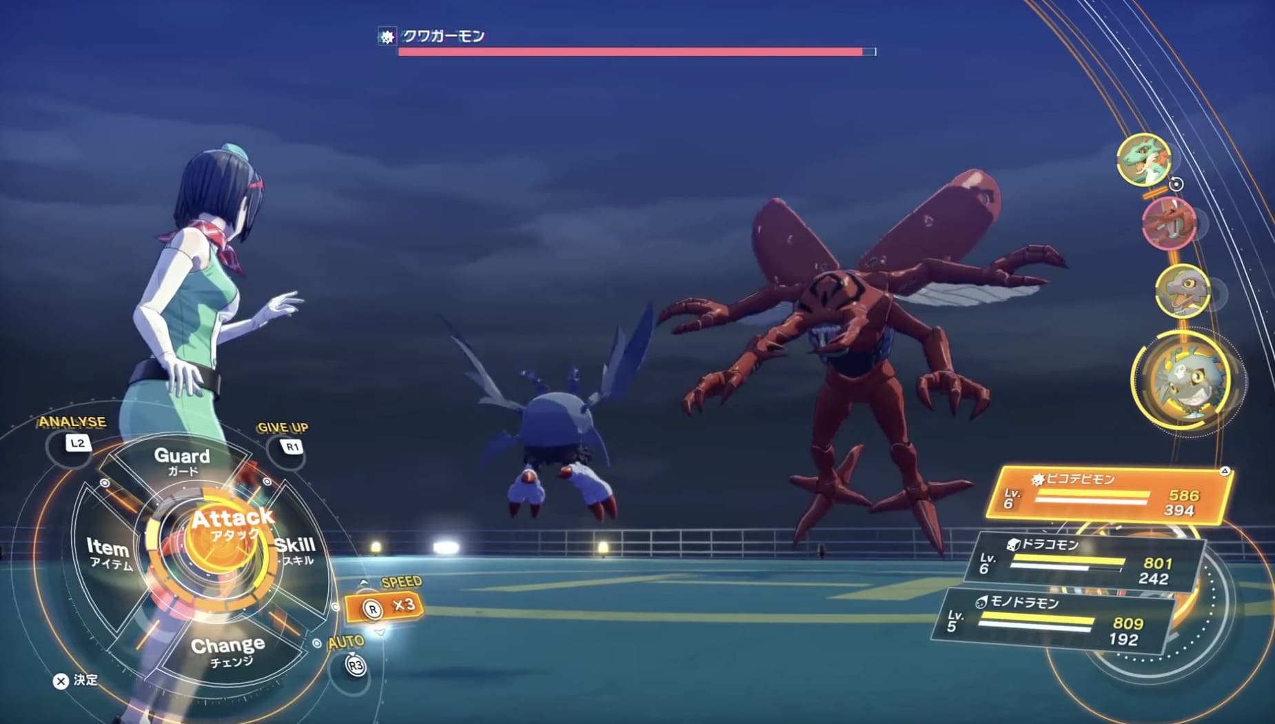 デジモンタイムストレンジャー チャート2