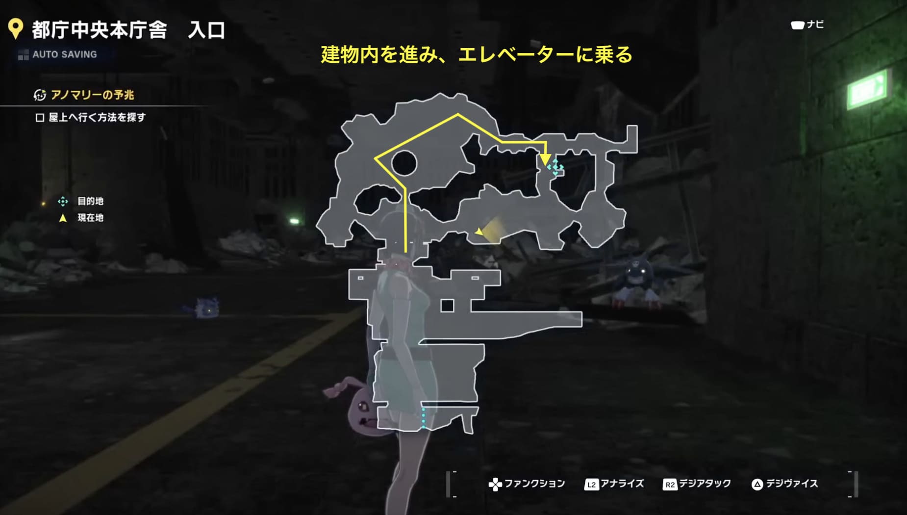 デジモンタイムストレンジャー チャート2