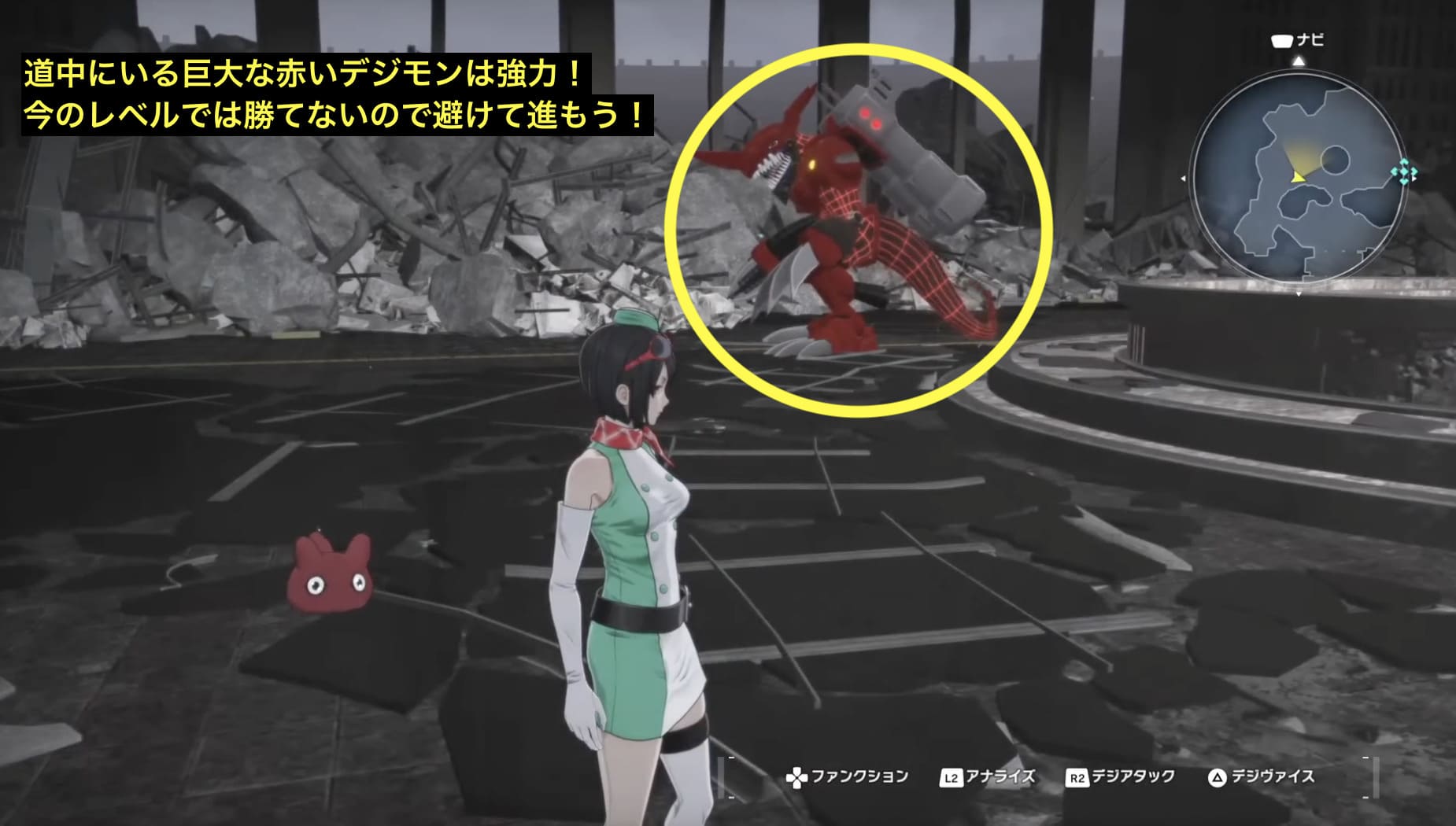 デジモンタイムストレンジャー チャート2