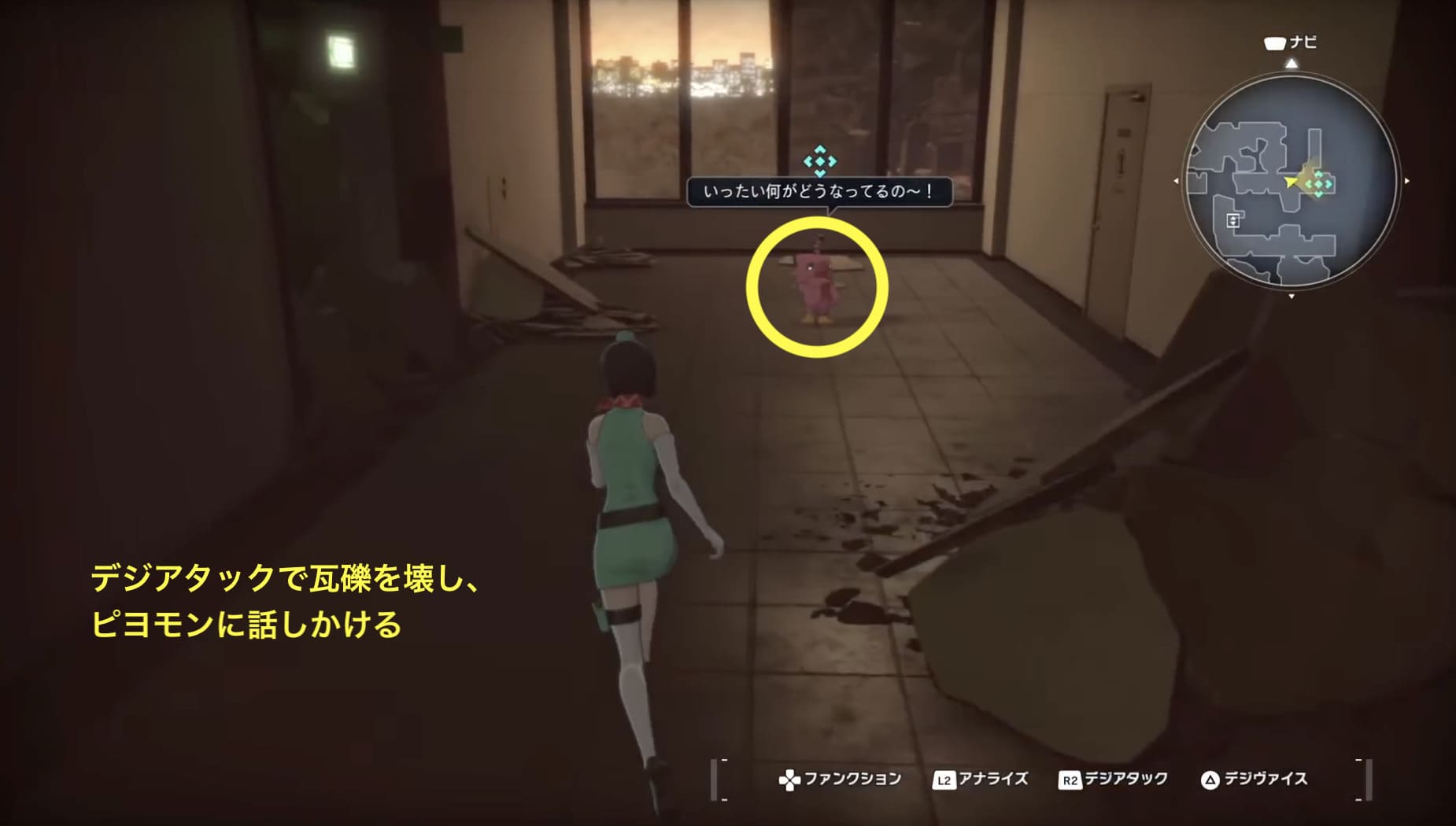 デジモンタイムストレンジャー チャート2