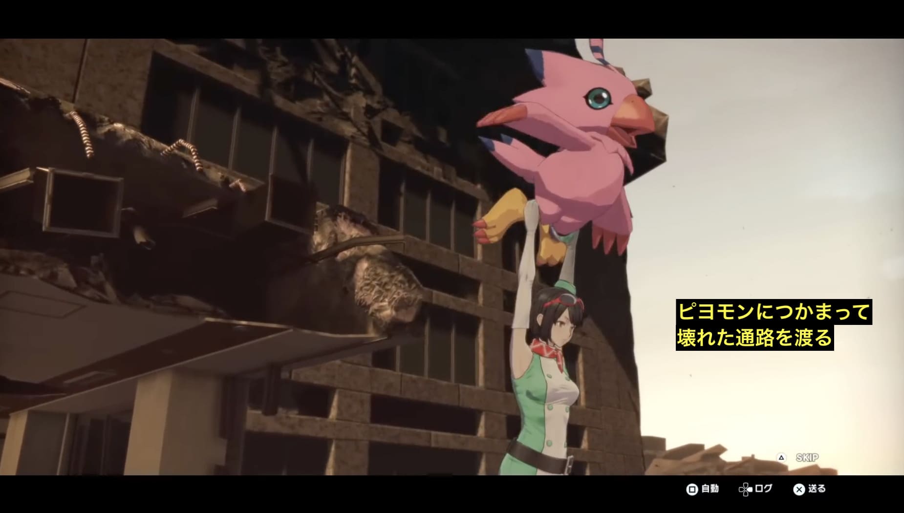 デジモンタイムストレンジャー チャート2