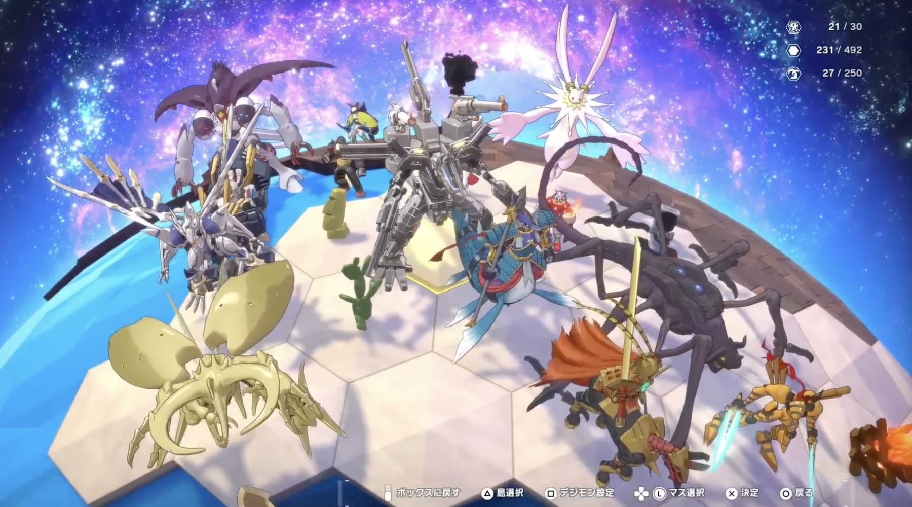 デジモンタイムストレンジャー デジファーム