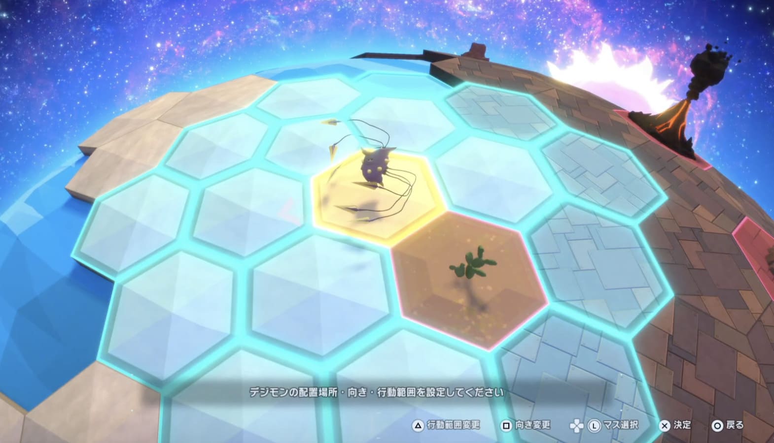 デジモンタイムストレンジャー デジファーム