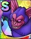 バズズ