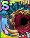 フォルネウス