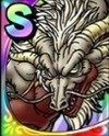グレイナル
