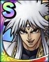 真・大魔王バーン