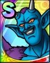 魔性の道化ドルマゲス