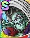 オルゴデミーラ