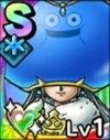 ルミキシラ