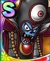 ゾーマ
