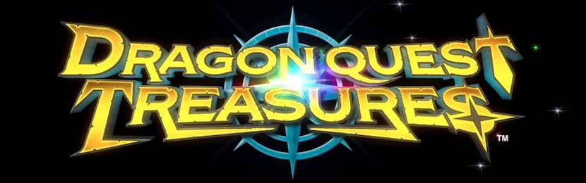 ドラクエトレジャーズ クリア