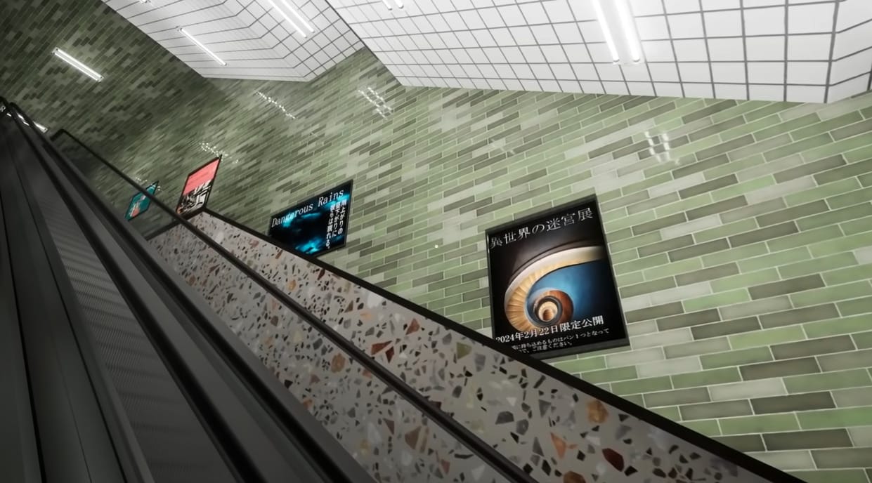 エスカレーター 乗る