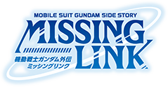 logo_missing_link