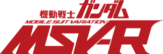 logo_msvR