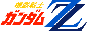 logo_zz
