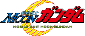 logo_moon