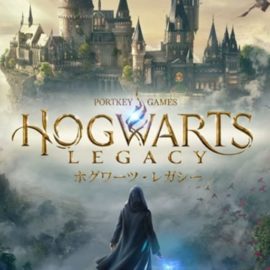 ホグワーツレガシー攻略