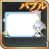 大酔