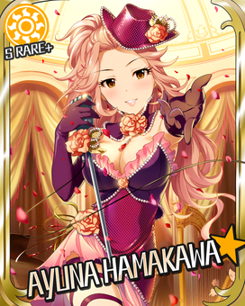 デレステ 浜川愛結奈のプロフィール ゲームライン