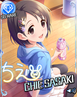 デレステ 佐々木千枝のプロフィール ゲームライン