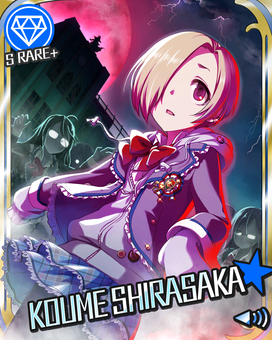 デレステ 白坂小梅のプロフィール ゲームライン