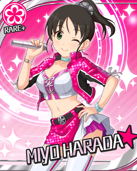 デレステ 原田美世のプロフィール ゲームライン