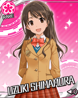 デレステ 島村卯月のプロフィール ゲームライン