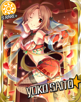 デレステ 斉藤洋子のプロフィール ゲームライン デレステ 斉藤洋子のプロフィール ゲームライン