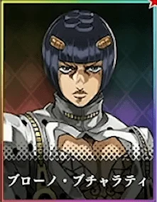 ジョジョオラドラ ブチャラティ