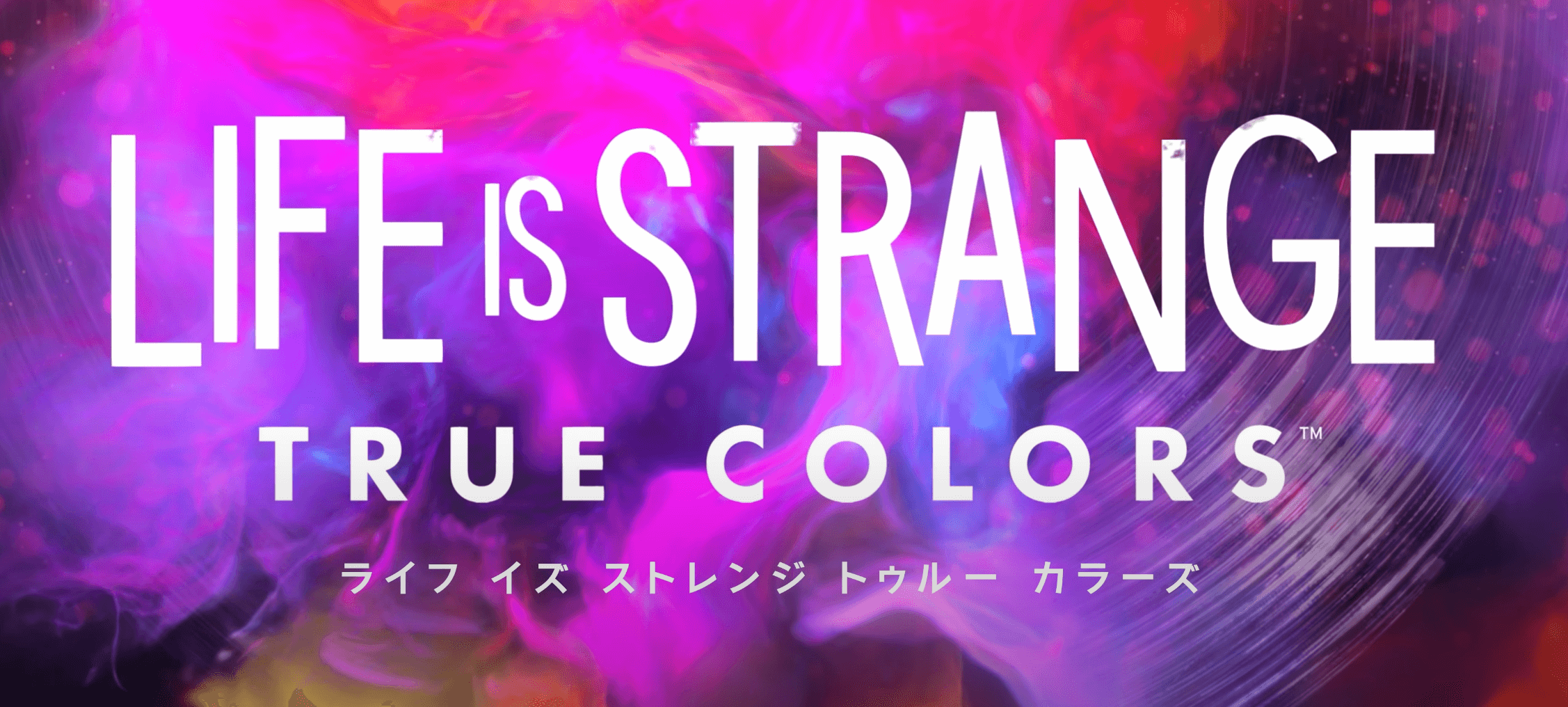 ライフイズストレンジ トゥルーカラーズ