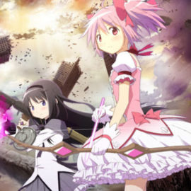 魔法少女まどか☆マギカVita攻略