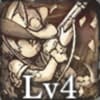 フラック　スキル2