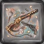 専用武器　ディライトライフル