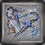 専用武器　ニュイ・レミージュ