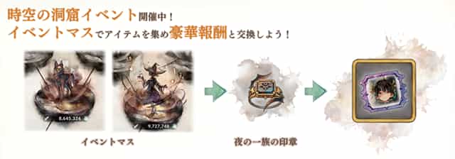 洞窟探索　優美にして魔性の洞窟探索