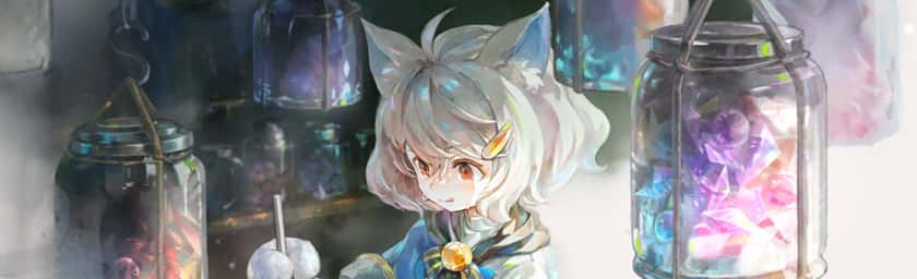 フェンリル(宝物)の性能と評価