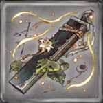 専用武器　追想の鉄塊